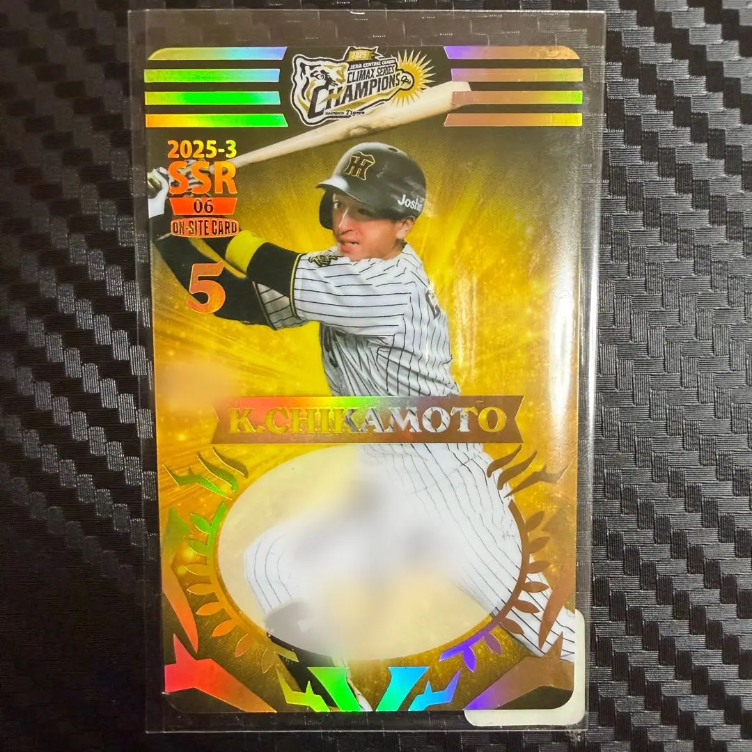 2026年最新】オンサイトカード 阪神 近本の人気アイテム - メルカリ