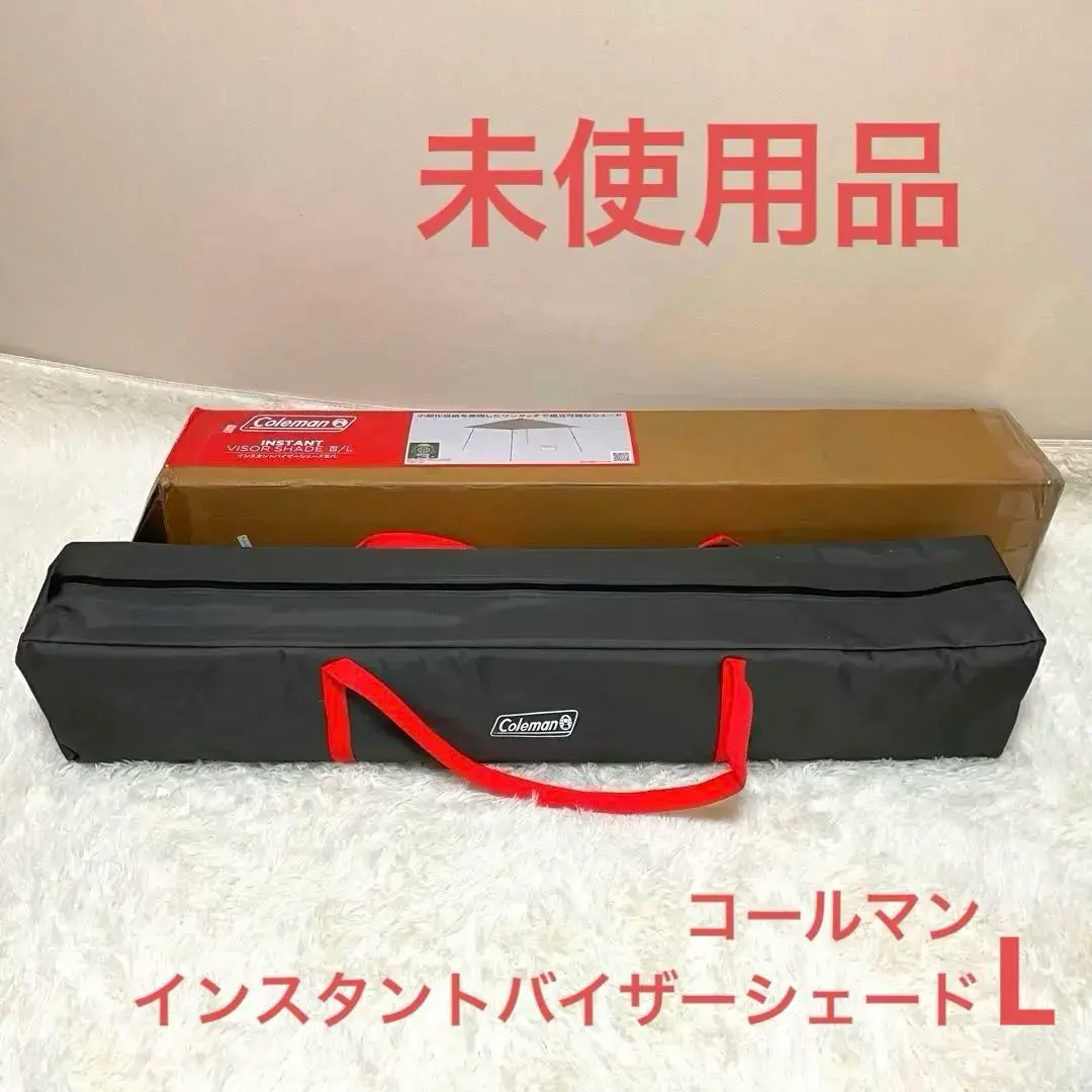 2026年最新】インスタントバイザーシェード250の人気アイテム - メルカリ