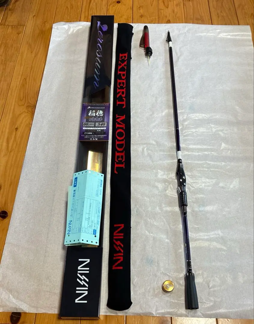 2026年最新】宇崎日新 チヌ竿の人気アイテム - メルカリ