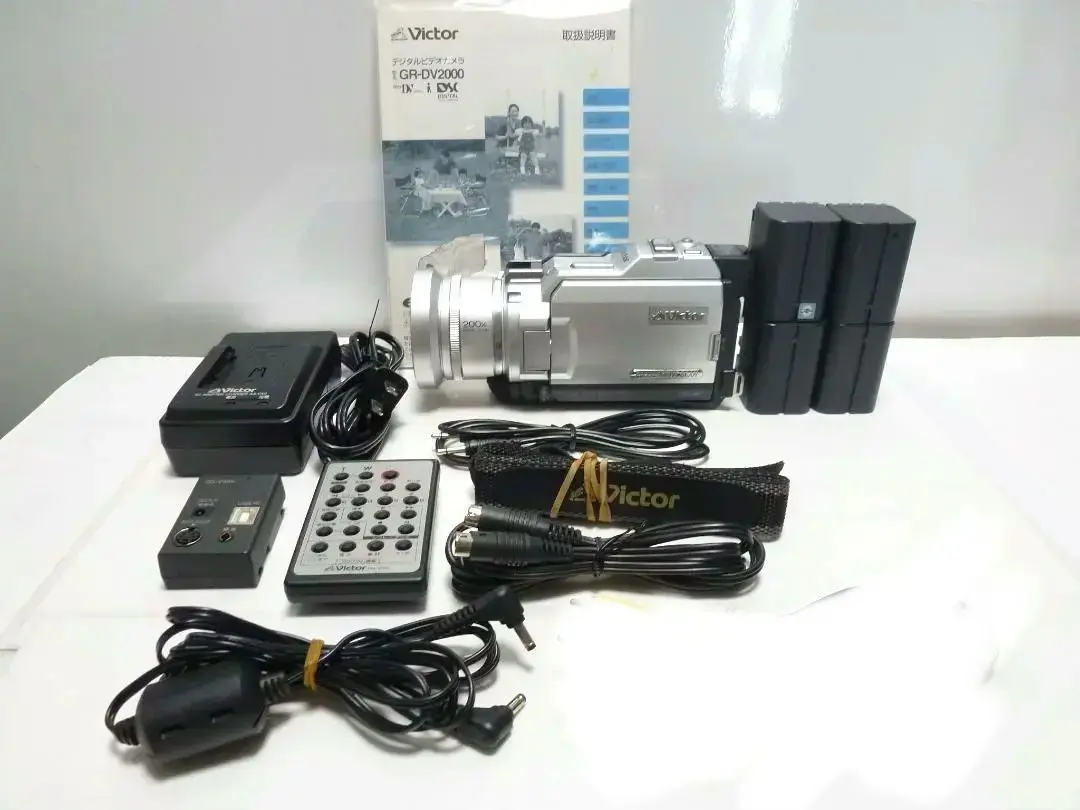 2026年最新】victor gr-dv2000の人気アイテム - メルカリ