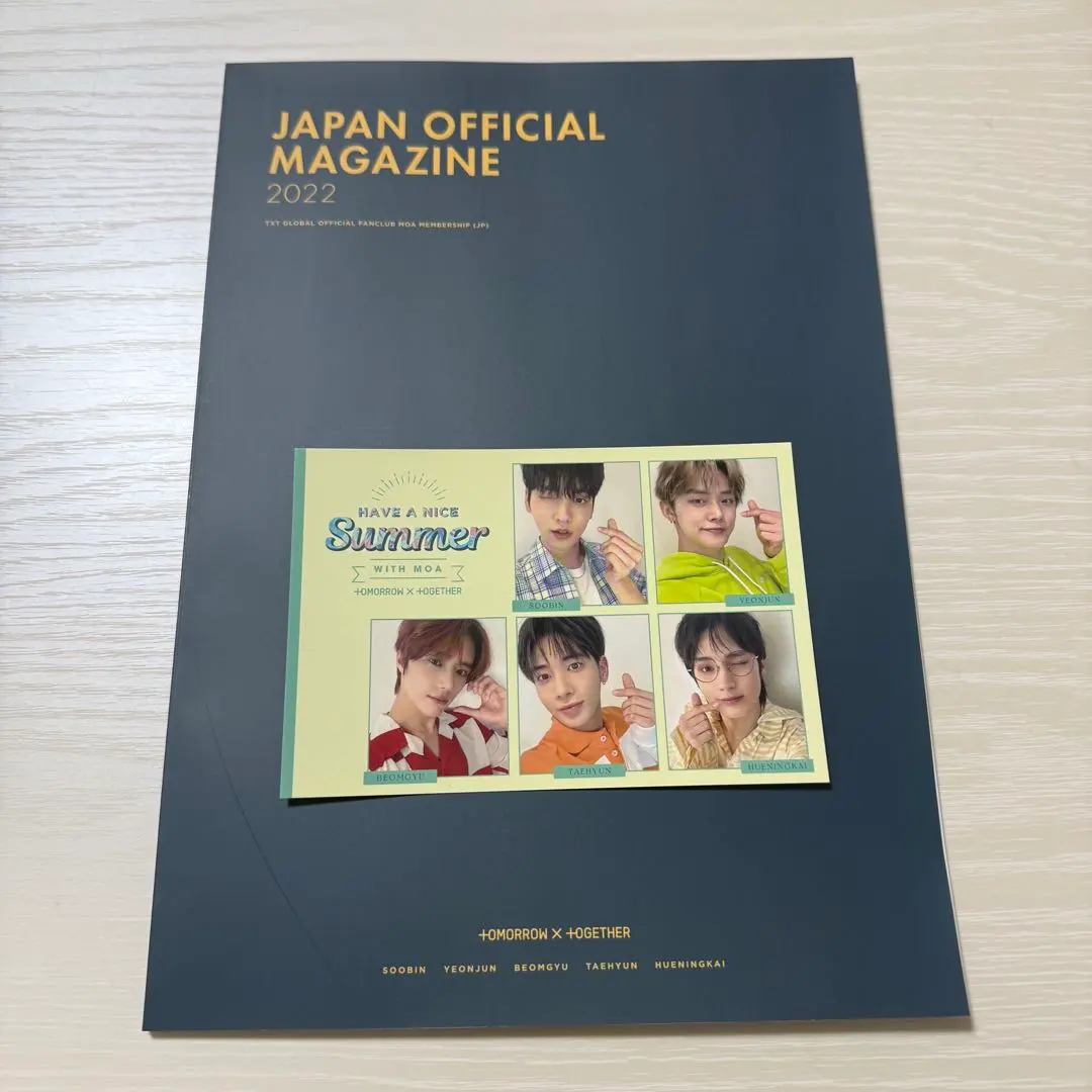 2026年最新】txt 会報 2022の人気アイテム - メルカリ