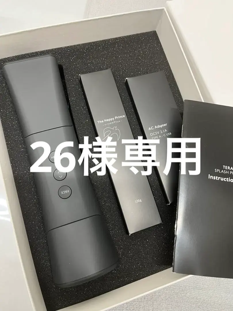2026年最新】グラント・イーワンズ 美顔器の人気アイテム - メルカリ