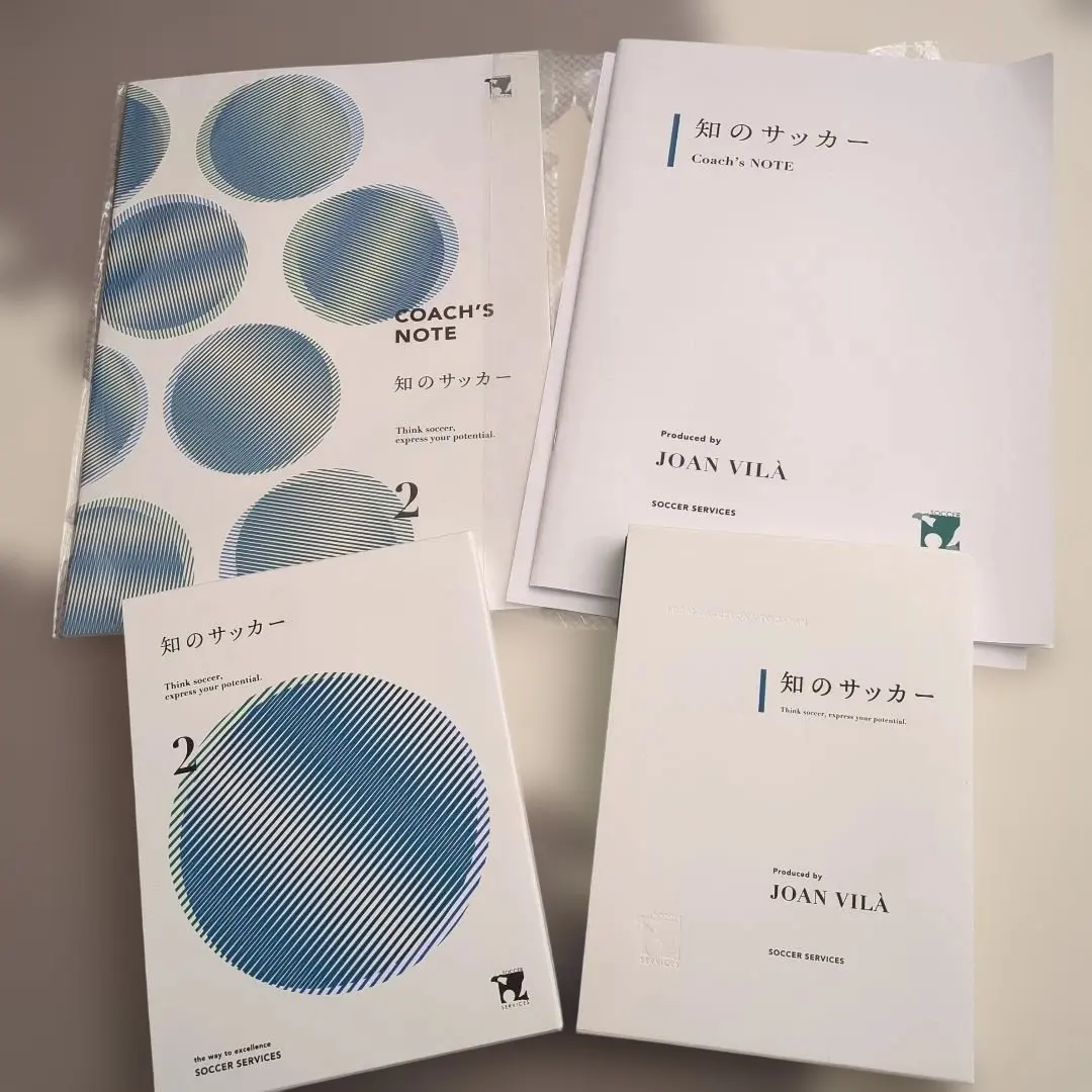 2026年最新】dvd 知のサッカーの人気アイテム - メルカリ
