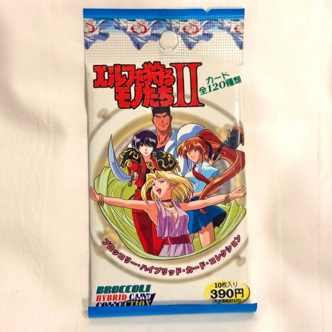 2026年最新】ブロッコリーハイブリッドカードコレクションの人気