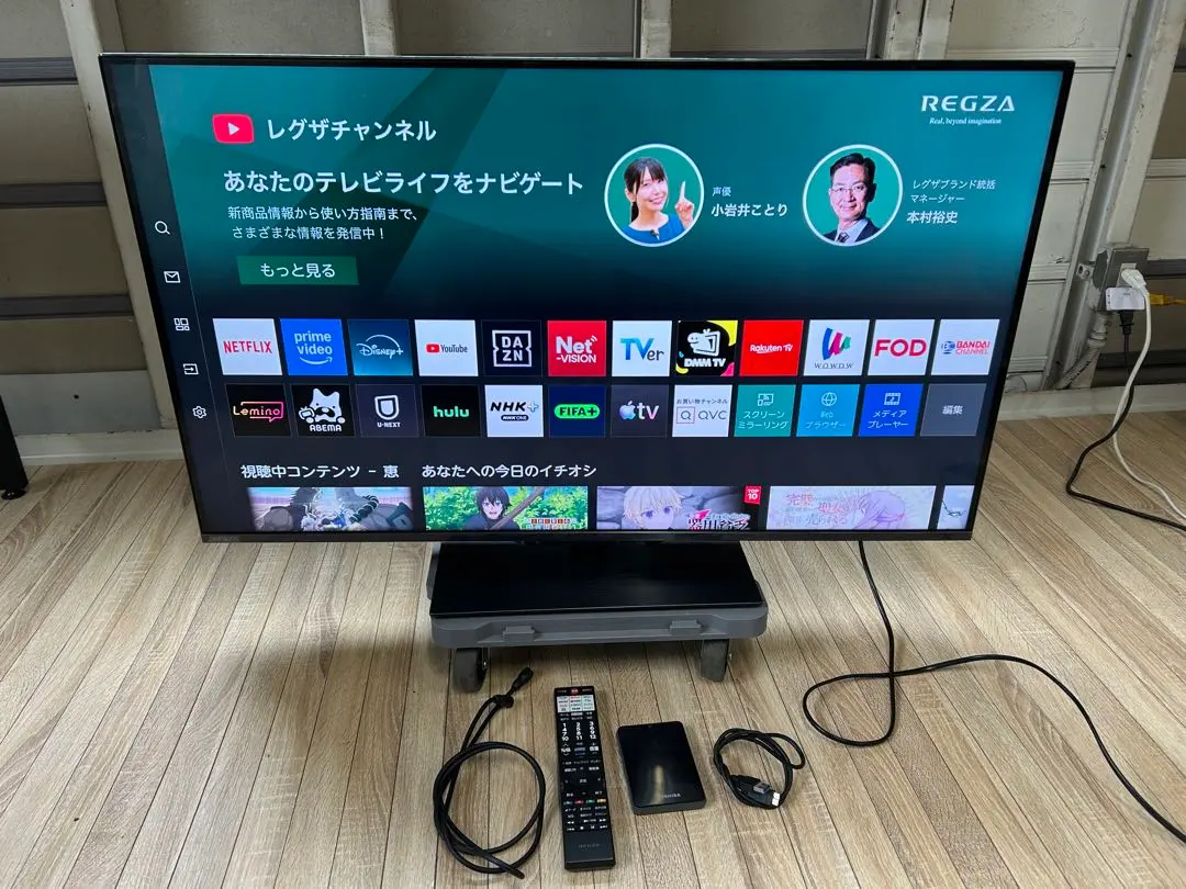 2026年最新】regza 42z7の人気アイテム - メルカリ
