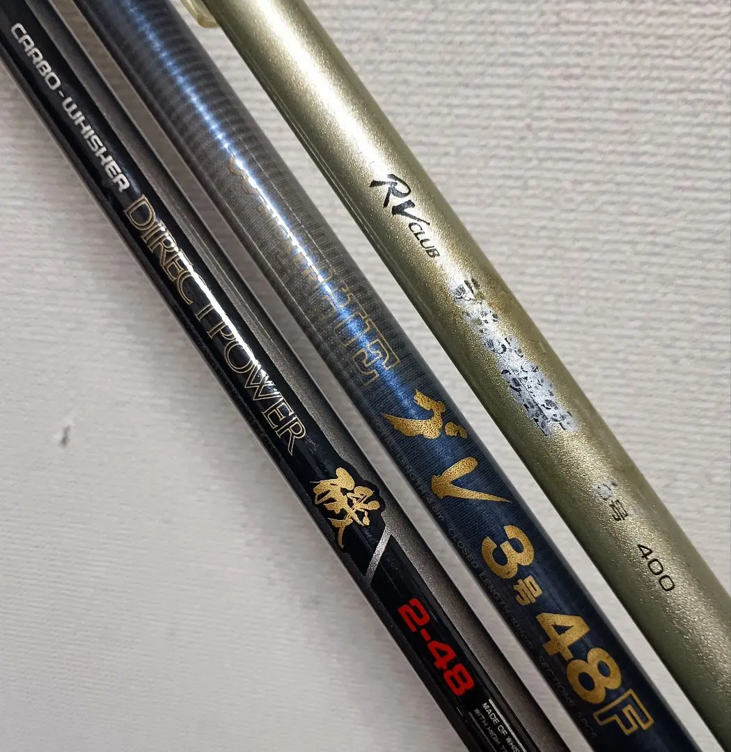 2026年最新】ウィスカー 磯の人気アイテム - メルカリ