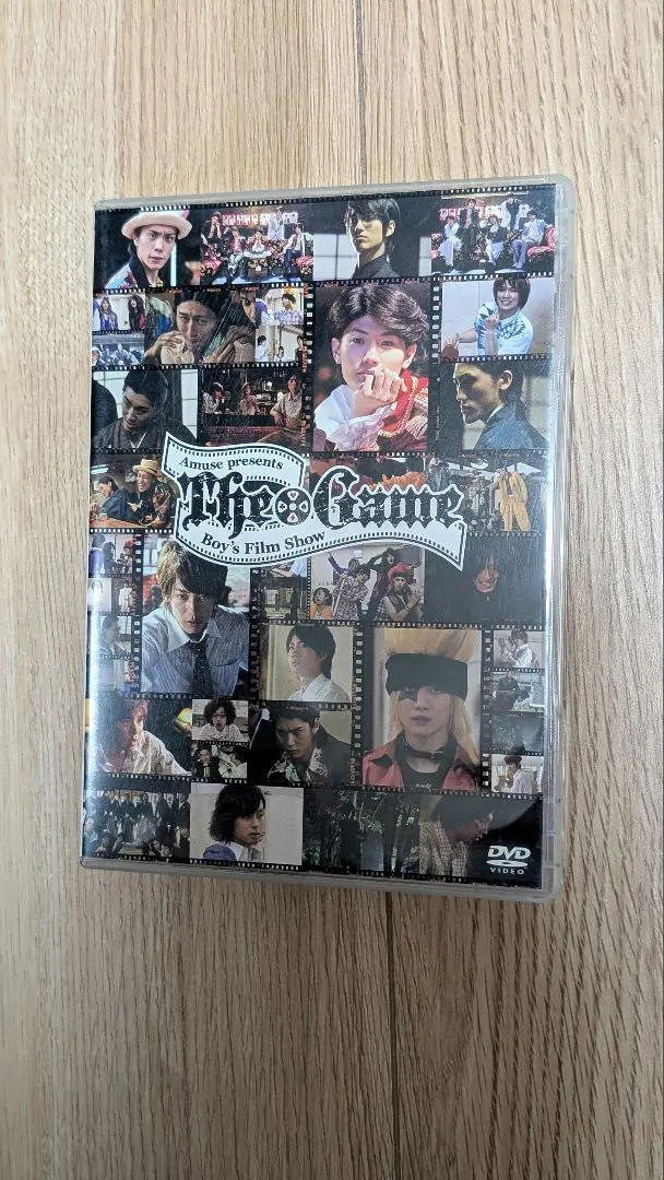 2026年最新】the game boy's film showの人気アイテム - メルカリ
