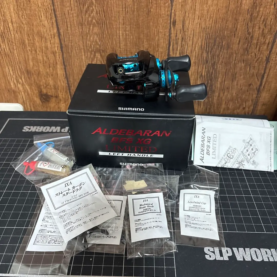 2026年最新】ktf 22アルデバラン用 フィネススプールの人気アイテム