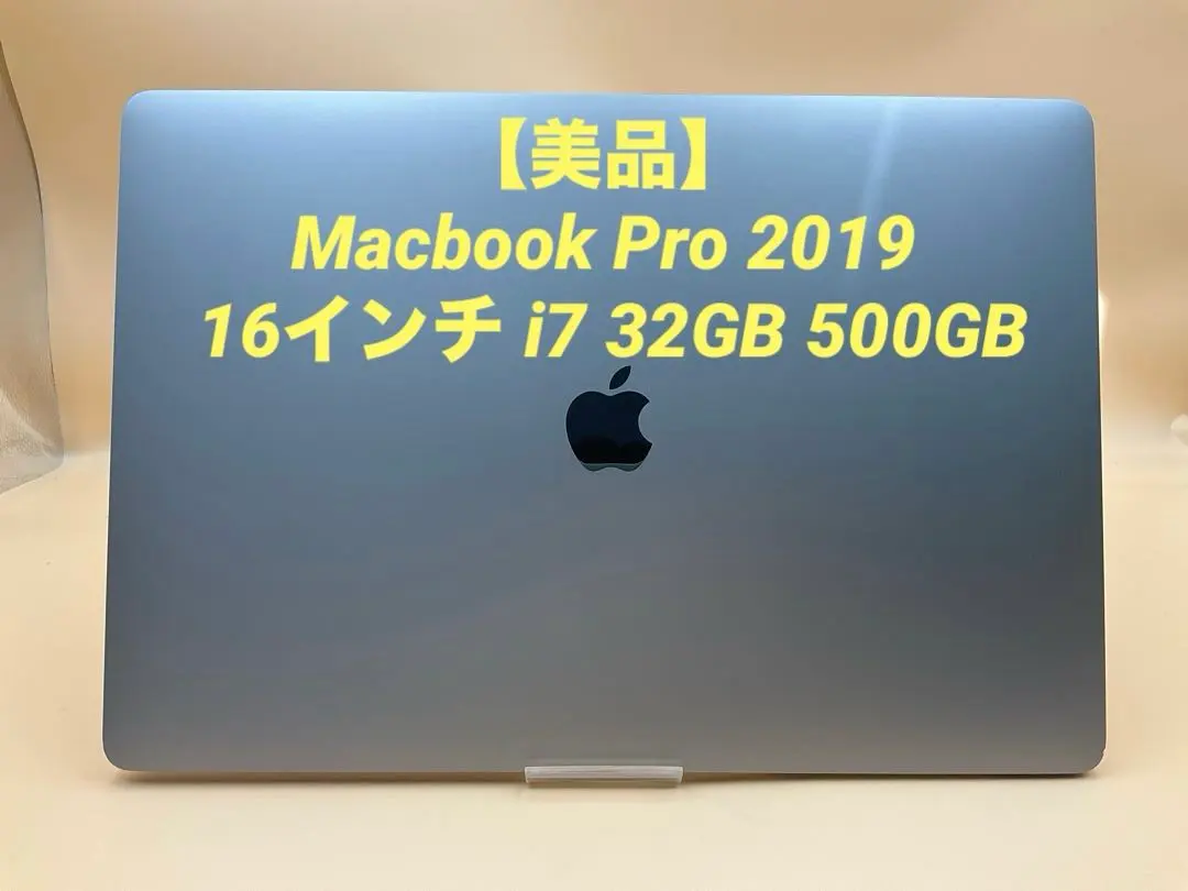 2026年最新】macbook pro 2018 15インチ i7 32gb 1tbの人気アイテム