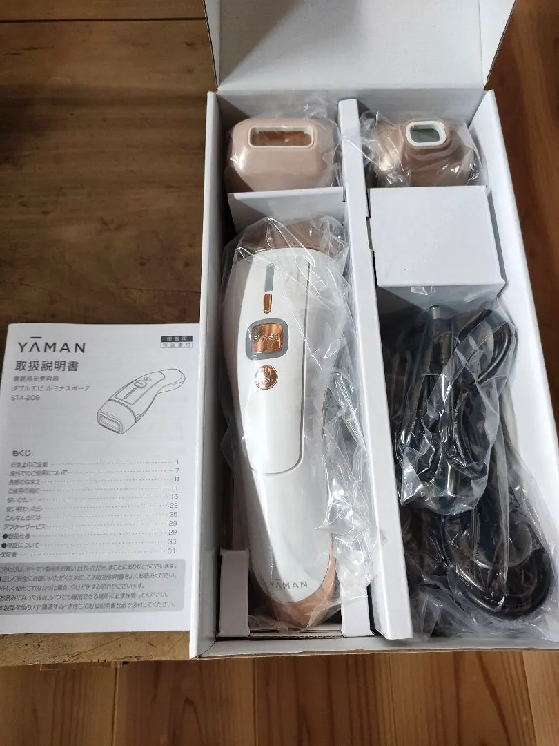 2026年最新】ダブルエピルミナスボーテの人気アイテム - メルカリ