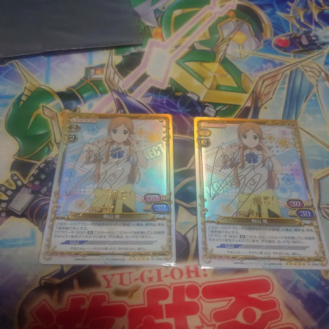 2026年最新】金元寿子 サインの人気アイテム - メルカリ