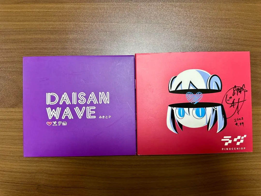 2026年最新】ピノキオピー サインの人気アイテム - メルカリ