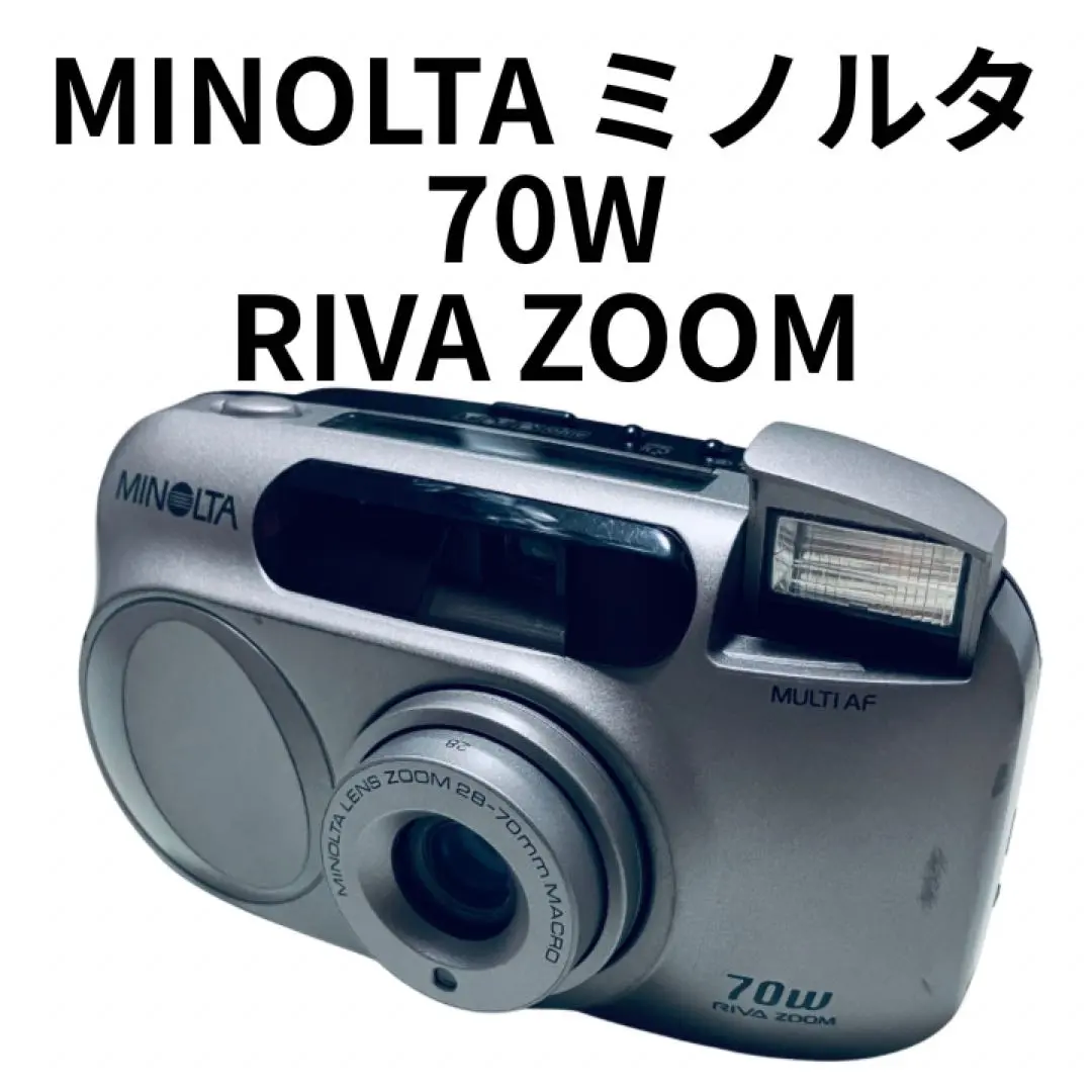 2026年最新】RIVA ZOOM 70の人気アイテム - メルカリ