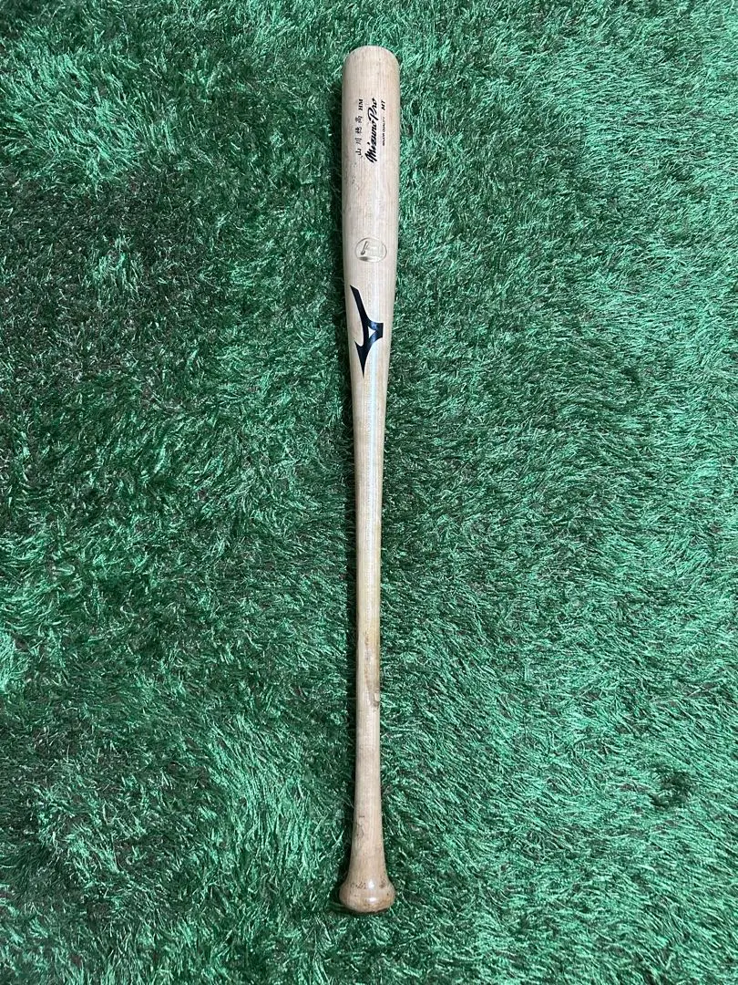 2026年最新】山川穂高選手実使用の人気アイテム - メルカリ