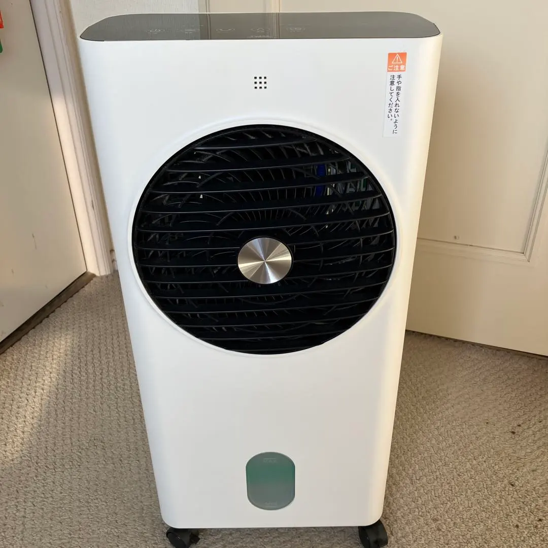 2026年最新】冷風扇 Yacの人気アイテム - メルカリ
