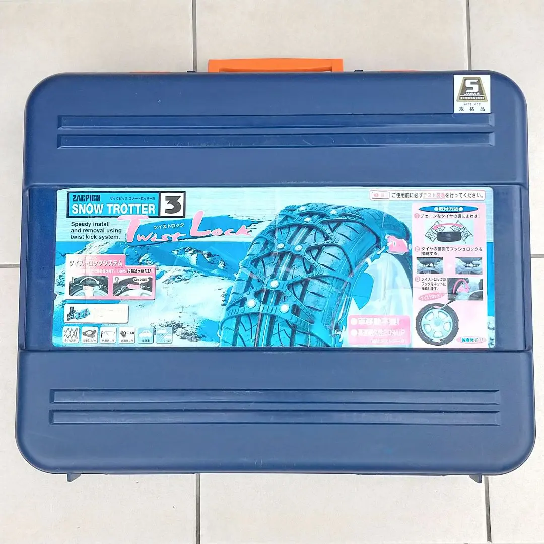 2026年最新】スノートロッター3 ザックピックの人気アイテム - メルカリ