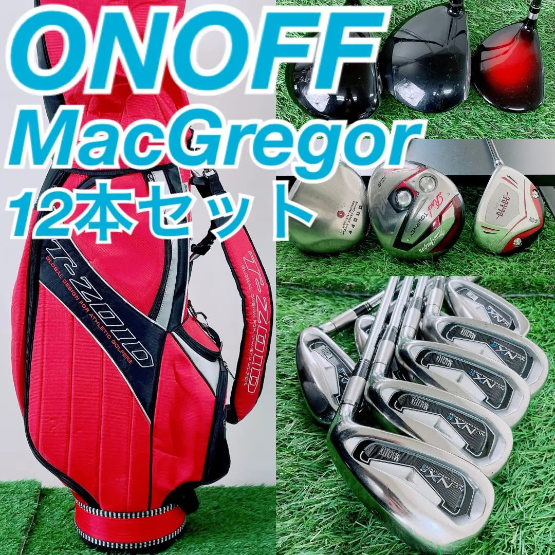 2026年最新】ONOFF クラブセットの人気アイテム - メルカリ