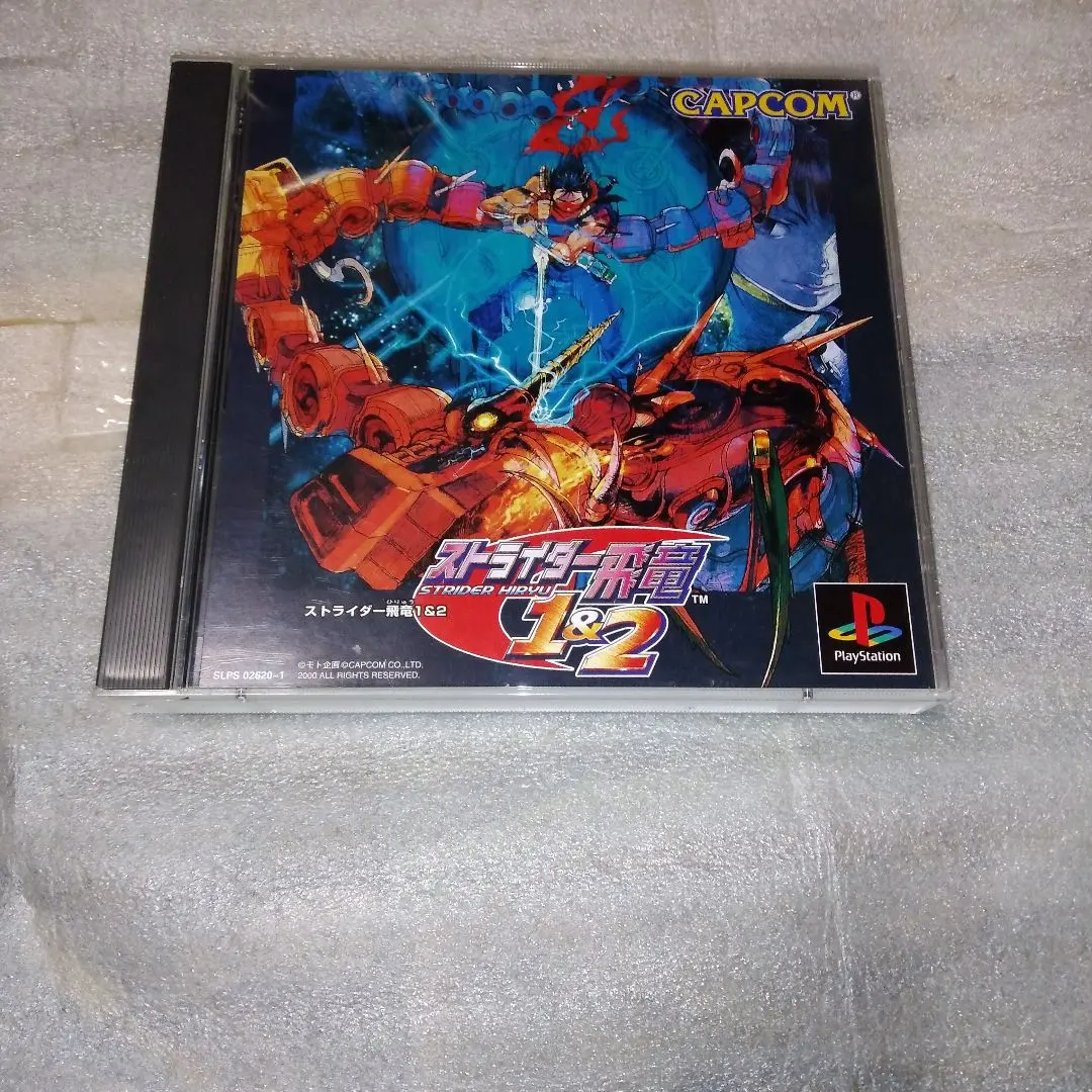 2026年最新】ストライダー飛竜1&2の人気アイテム - メルカリ