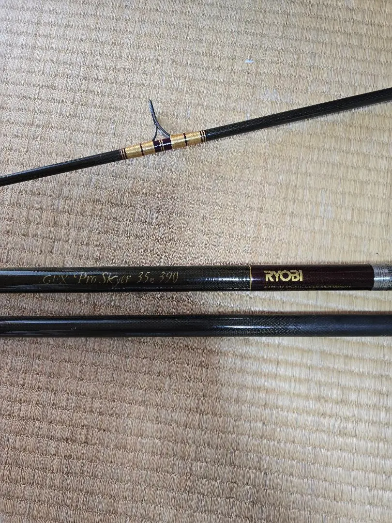 2026年最新】投げ竿 リョービの人気アイテム - メルカリ