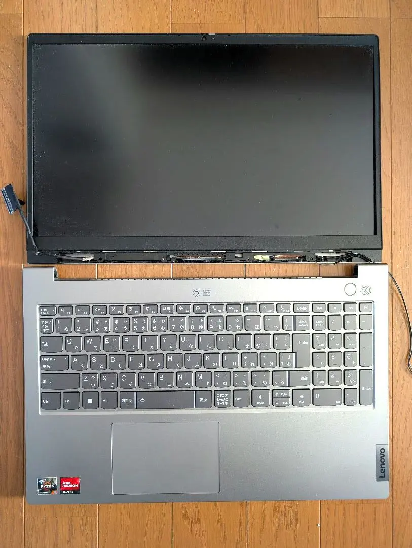 2026年最新】ThinkBook ジャンクの人気アイテム - メルカリ