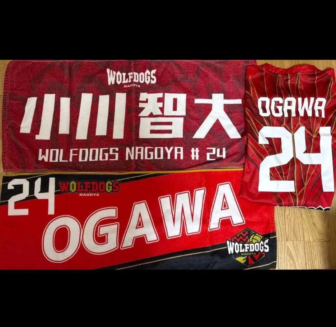 2026年最新】ウルフドッグス ユニフォームの人気アイテム - メルカリ