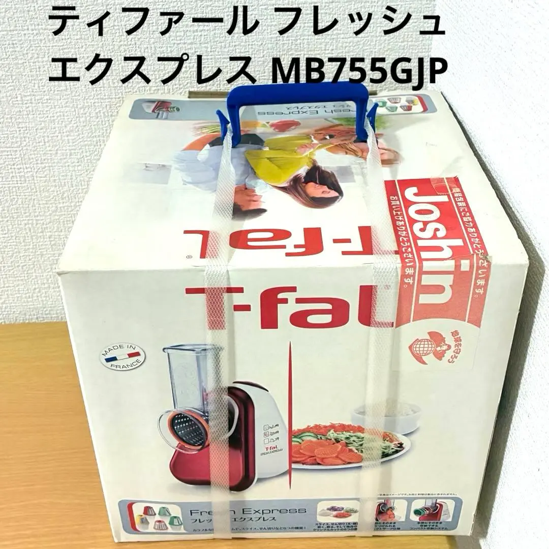 2026年最新】MB755GJPの人気アイテム - メルカリ