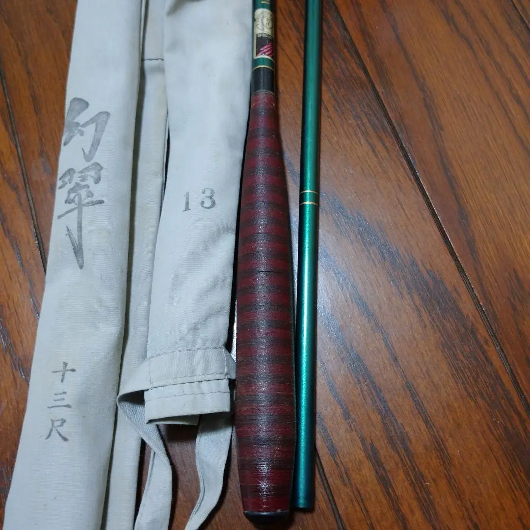 2026年最新】征興 幻の人気アイテム - メルカリ