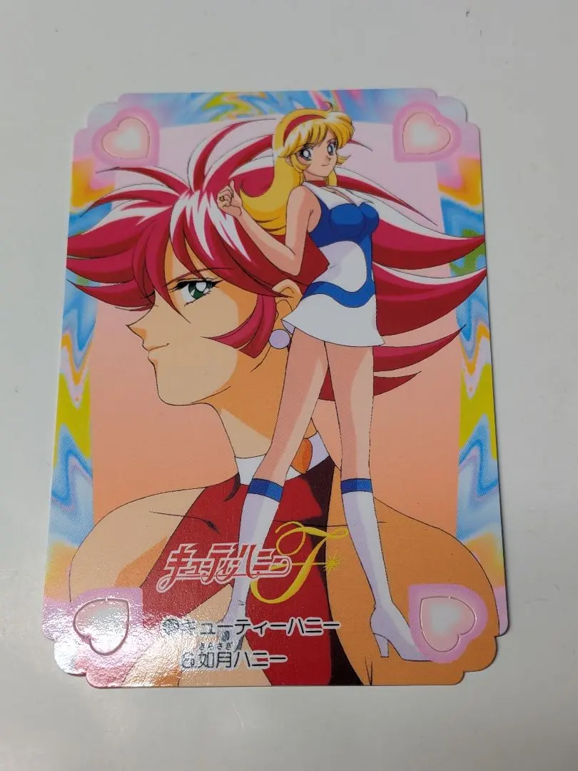 2026年最新】キューティーハニーF カードの人気アイテム - メルカリ