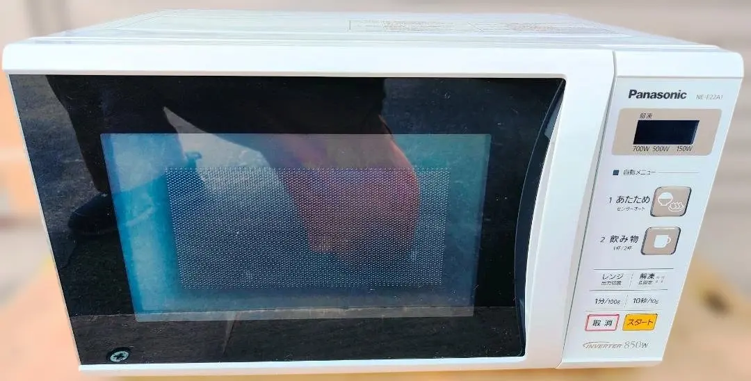 2026年最新】panasonic 電子レンジ ne-e22a1の人気アイテム - メルカリ