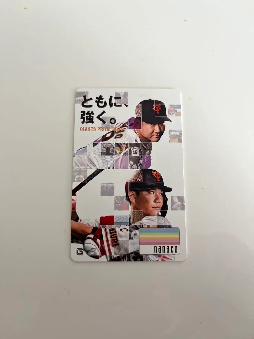 2026年最新】ジャイアンツ nanacoカードの人気アイテム - メルカリ