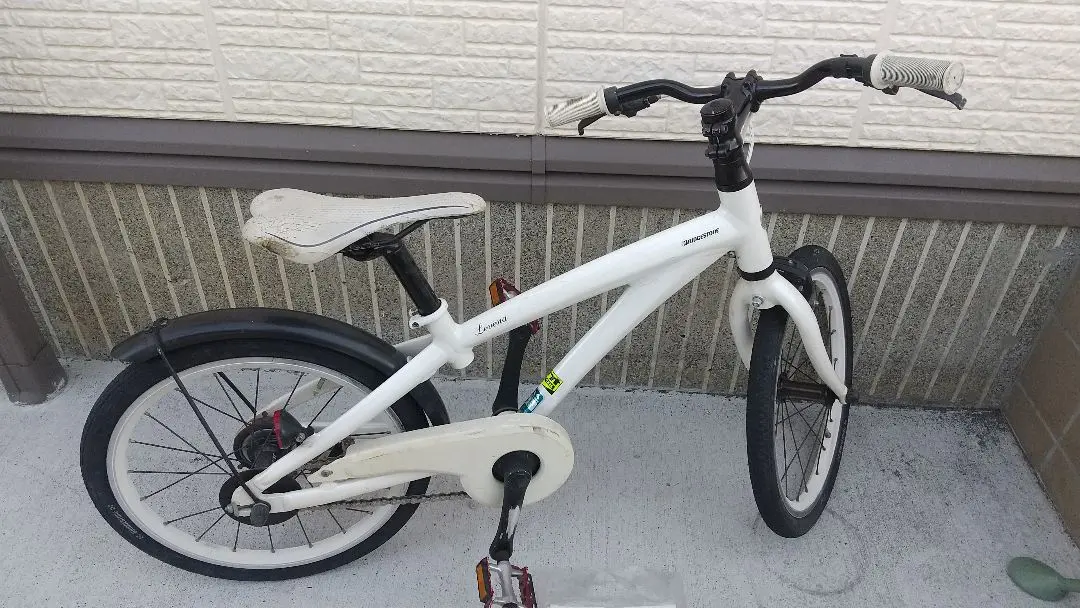 2026年最新】レベナ 18インチの人気アイテム - メルカリ