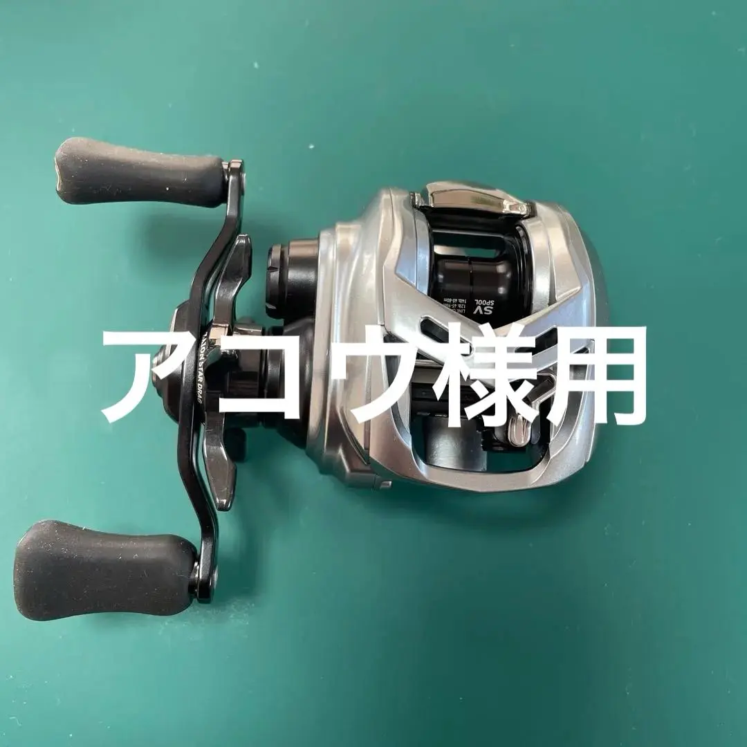 2026年最新】アルファスsv 800xhlの人気アイテム - メルカリ