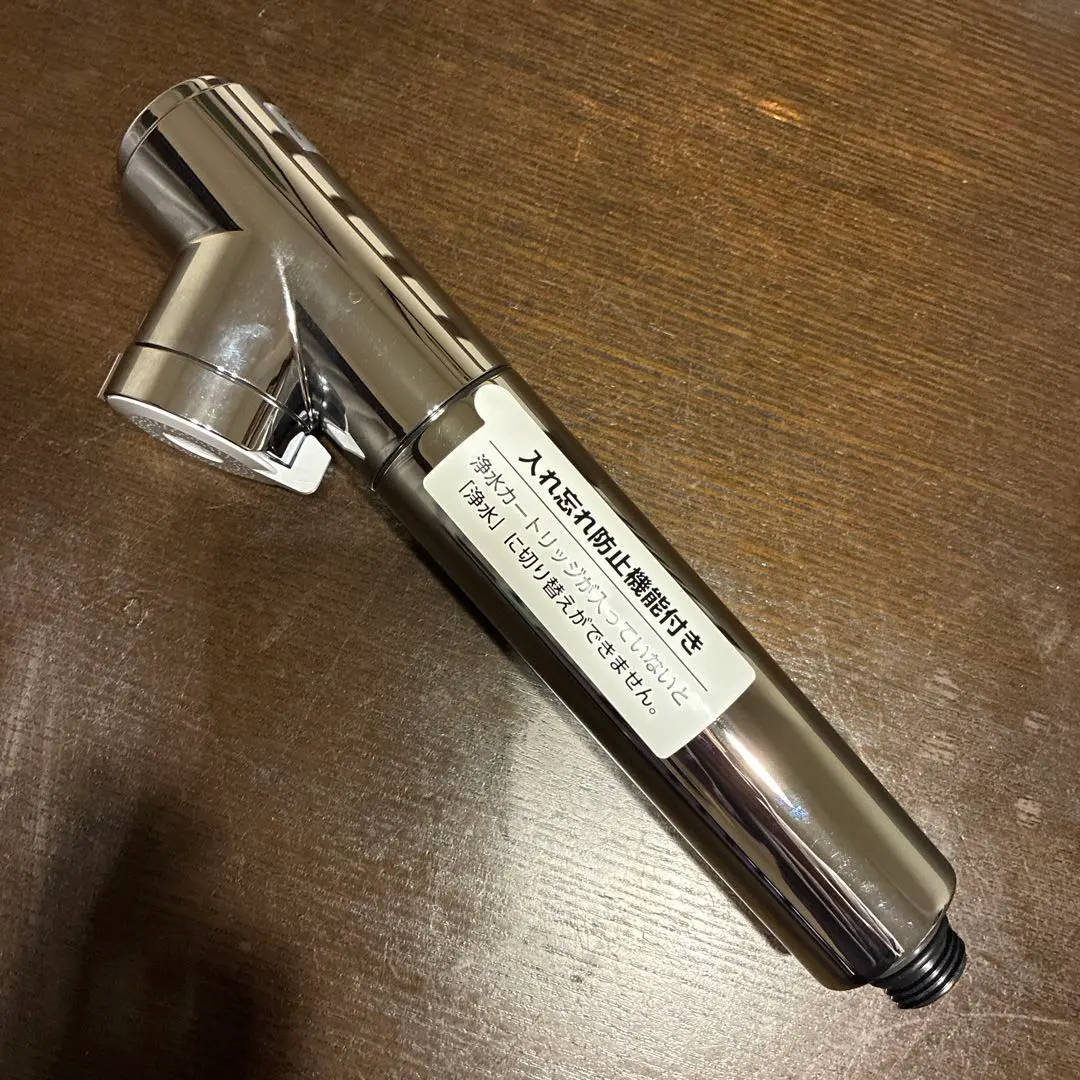 2026年最新】JH090JY2Kの人気アイテム - メルカリ