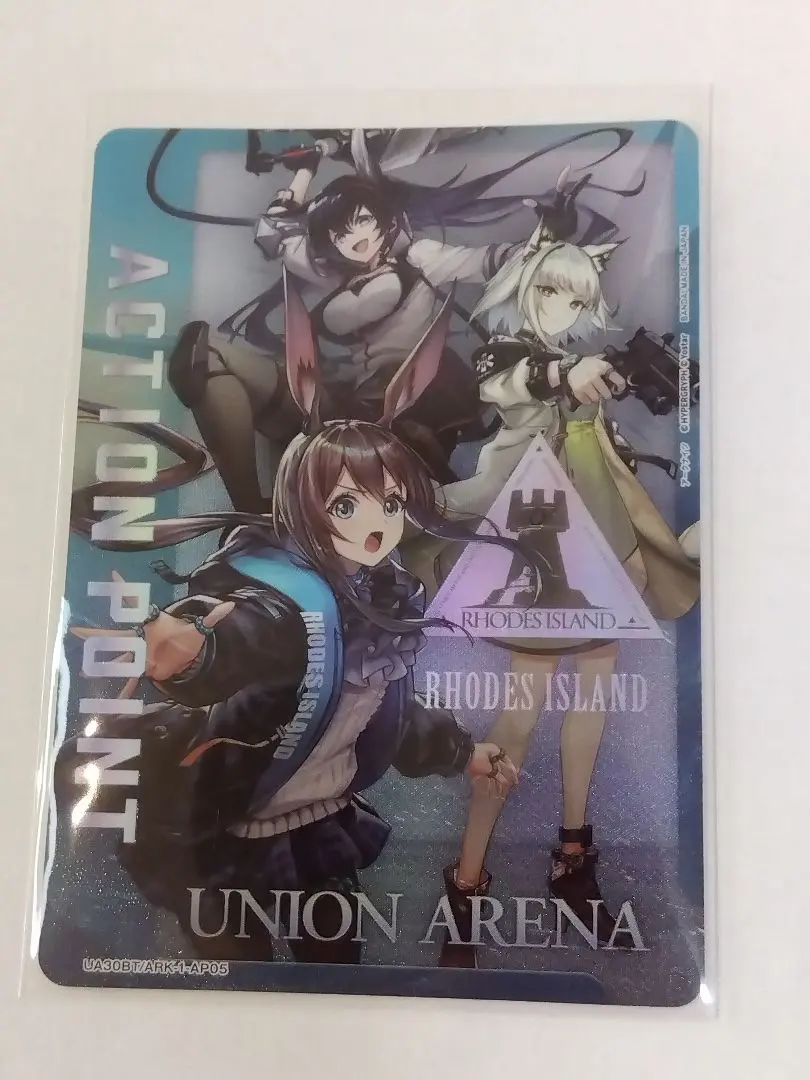 2026年最新】ブレイズ ユニアリの人気アイテム - メルカリ