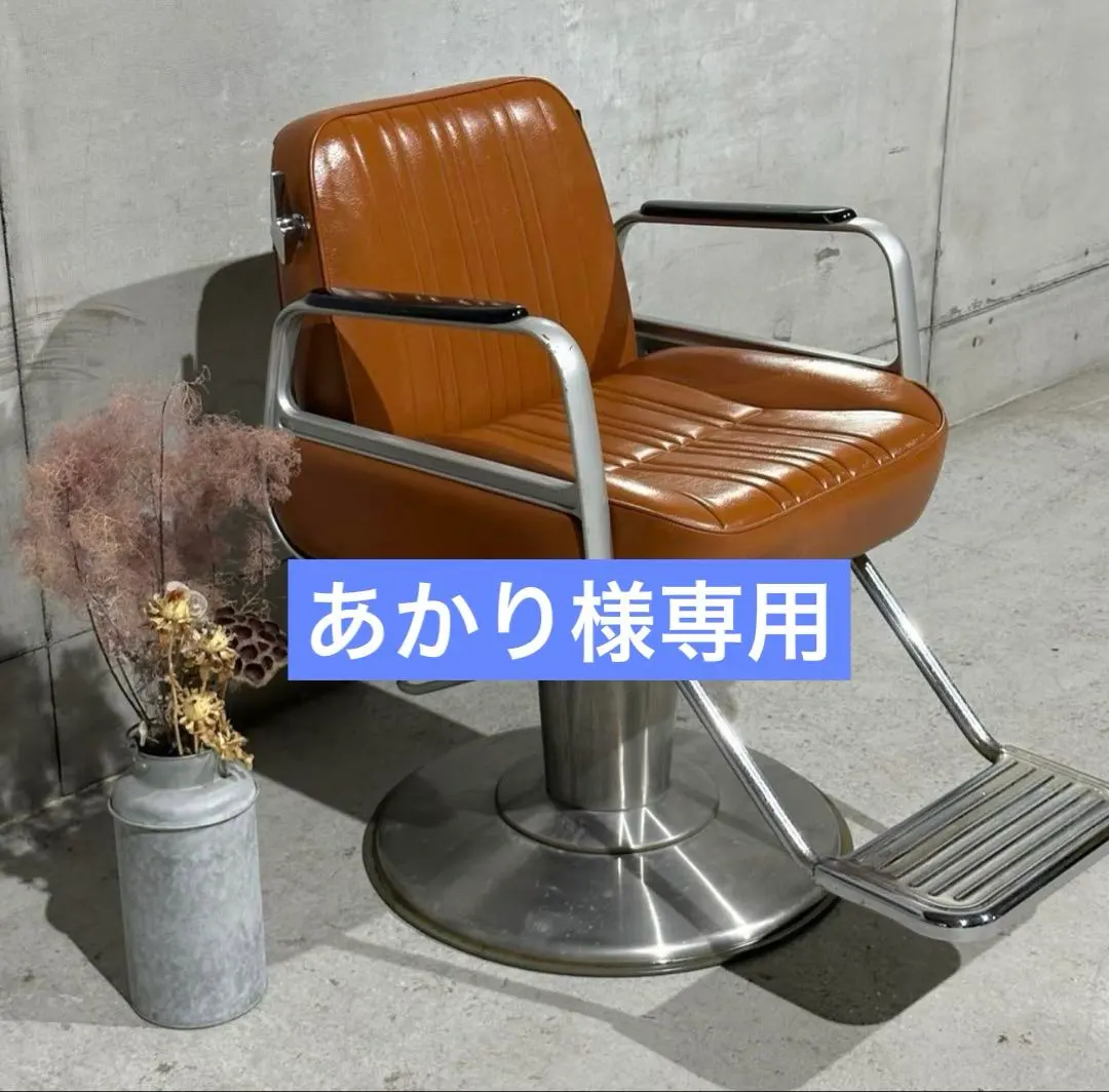 2026年最新】理容椅子 タカラベルモントの人気アイテム - メルカリ