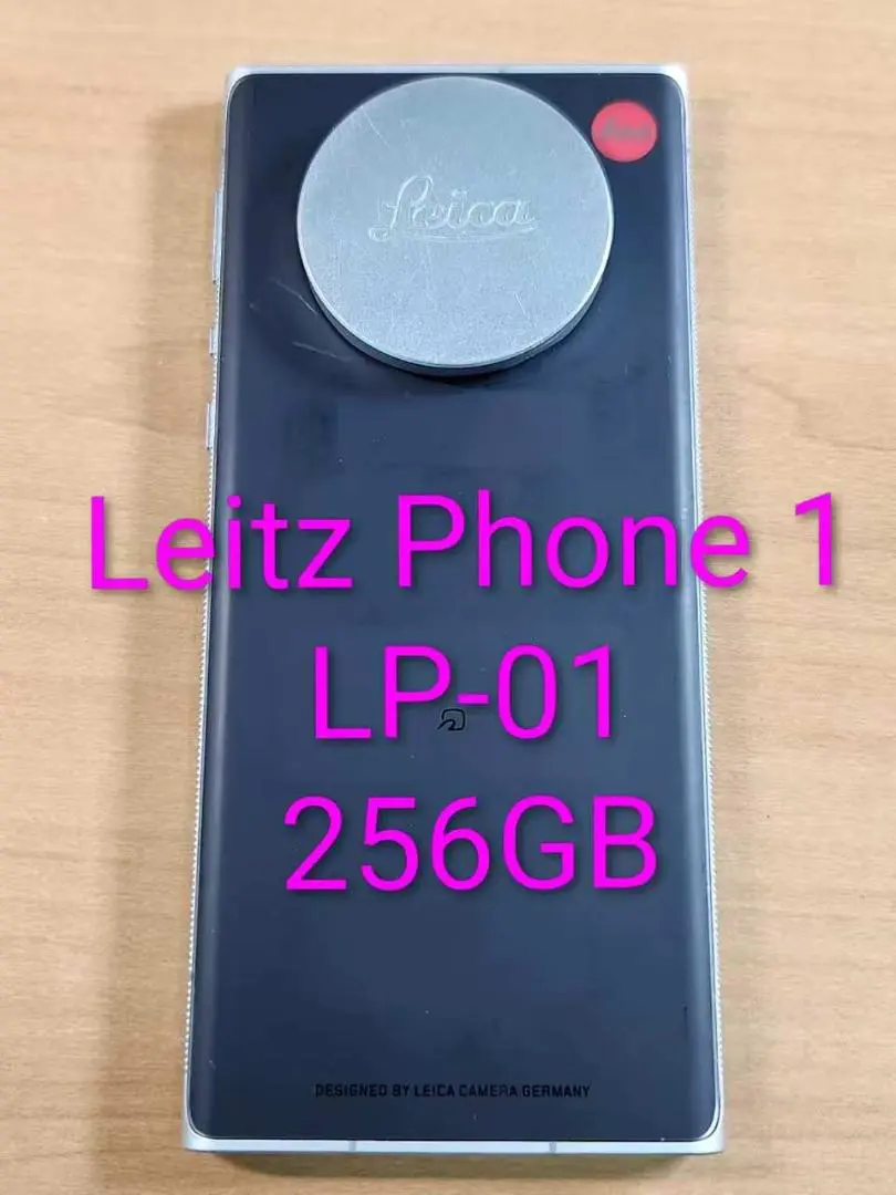 2026年最新】leitz phone 1 lp-01の人気アイテム - メルカリ