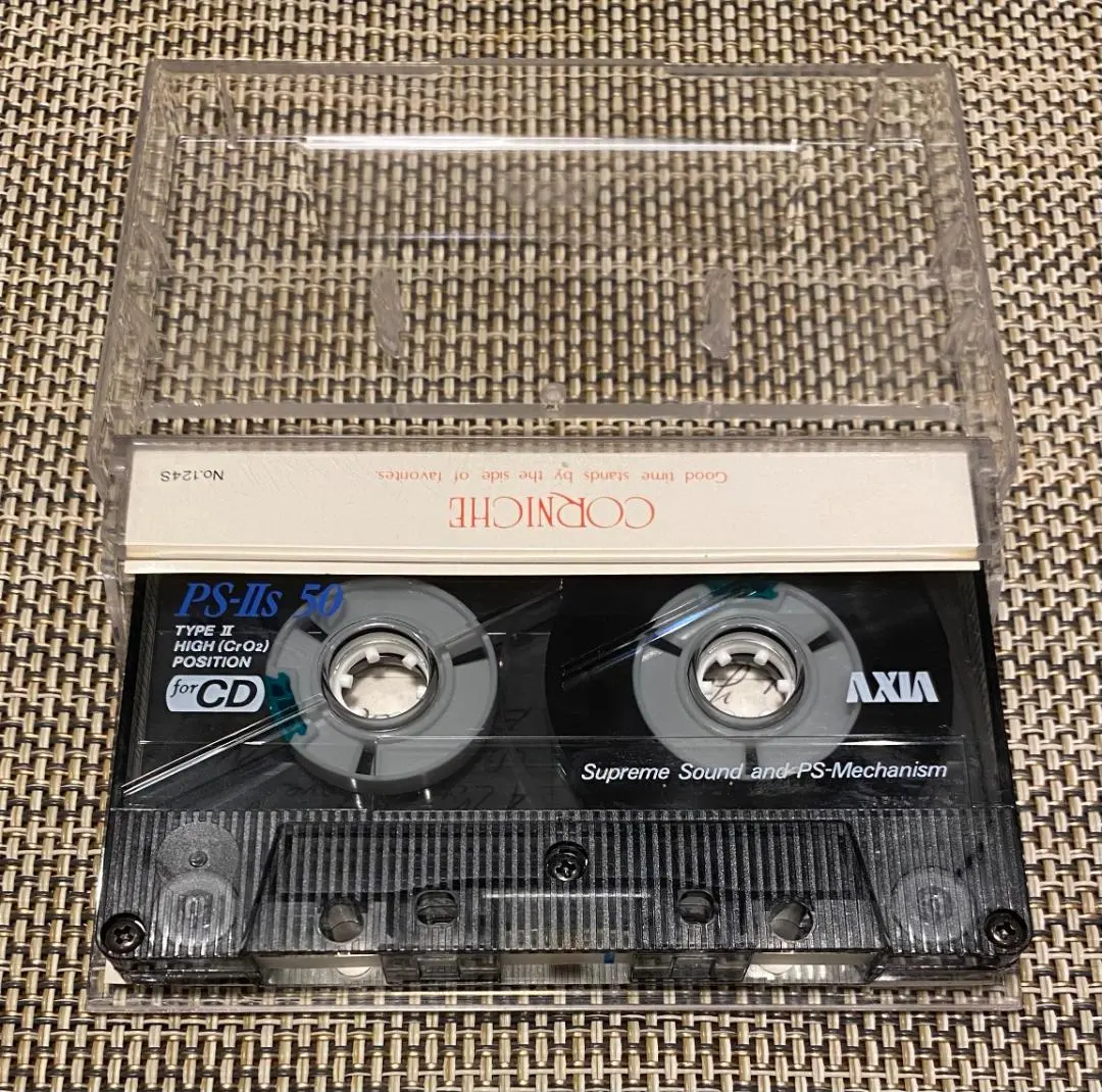 2026年最新】AXIA カセットテープ PS-IIsの人気アイテム - メルカリ