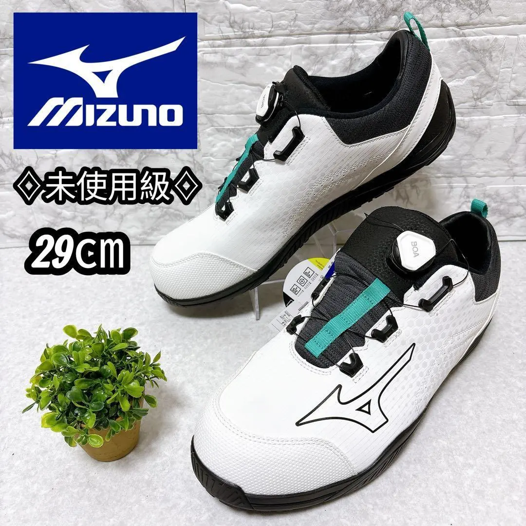 2026年最新】mizuno ミズノ 安全靴オールマイティーtd11lの人気