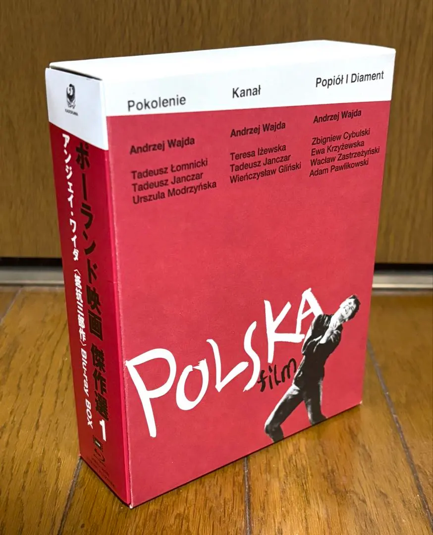 2026年最新】抵抗三部作の人気アイテム - メルカリ