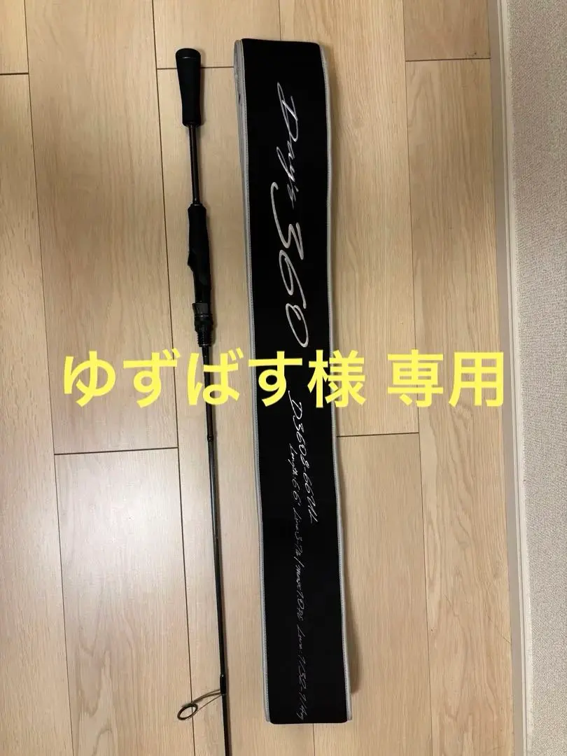 2026年最新】メジャークラフト デイズ360の人気アイテム - メルカリ