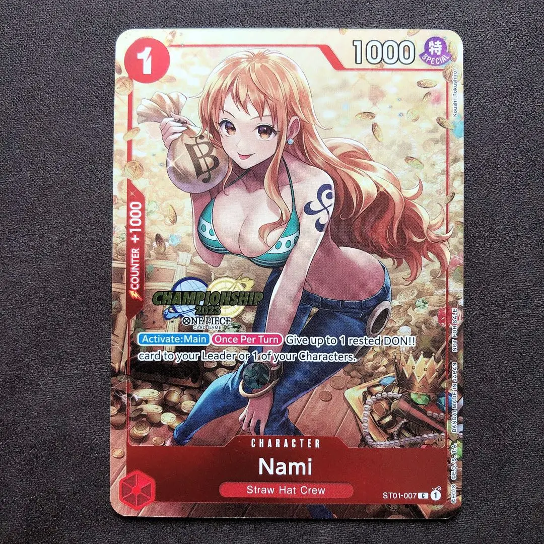 2026年最新】ナミ チャンピオンシップ 海外の人気アイテム - メルカリ