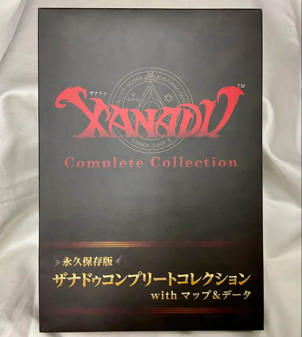 2026年最新】ザナドゥ コンプリートの人気アイテム - メルカリ