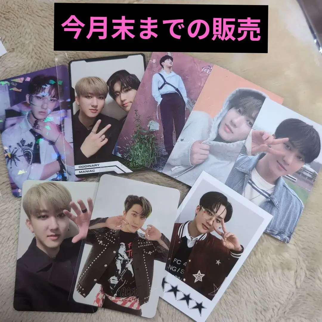 m96136292900_1.jpg?1771826600