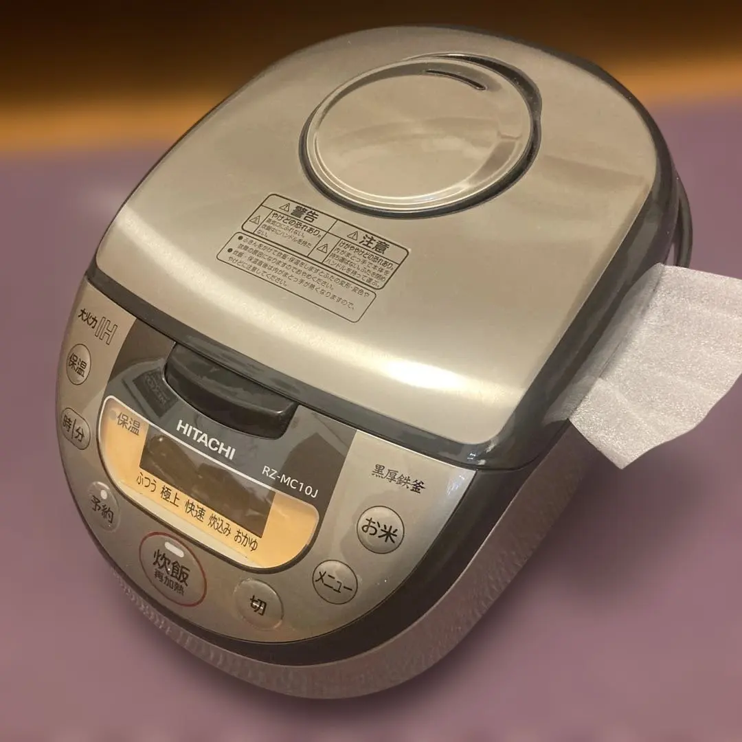 2026年最新】RZ-MC10Jの人気アイテム - メルカリ