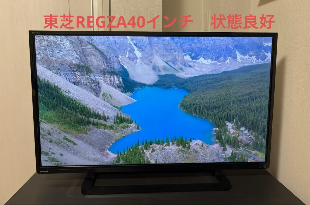 2026年最新】東芝 REGZA 40S22 [40インチ]の人気アイテム - メルカリ