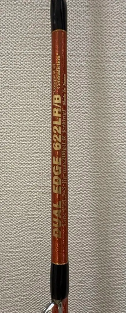 2026年最新】MCワークス デュアルエッジの人気アイテム - メルカリ