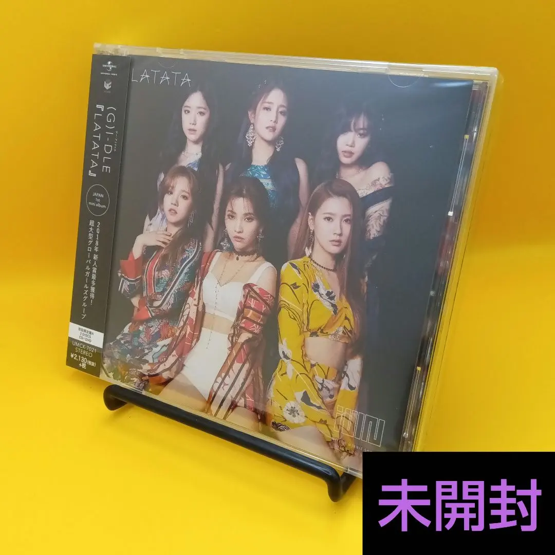 2026年最新】g i－dle latataの人気アイテム - メルカリ