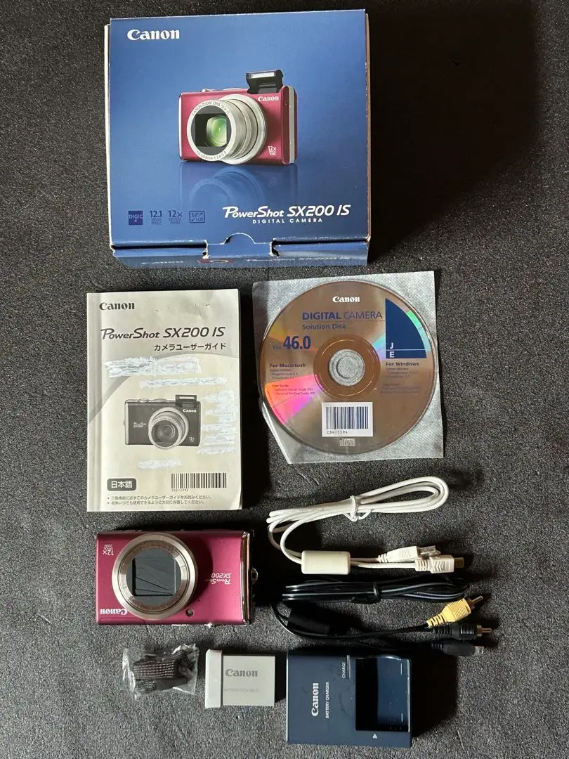 2026年最新】canon powershot sxジャンクの人気アイテム - メルカリ
