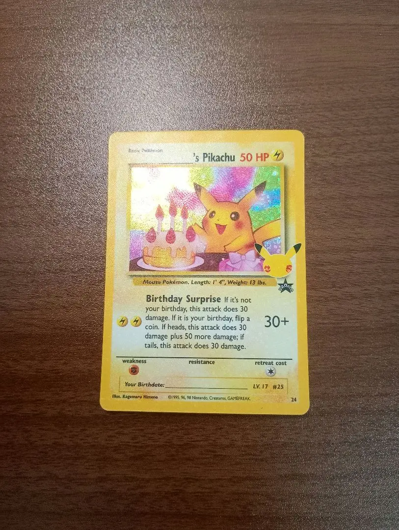 2026年最新】お誕生日ピカチュウ 英語の人気アイテム - メルカリ