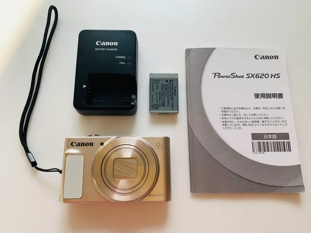 2026年最新】canon powershot sx620hsホワイトの人気アイテム - メルカリ